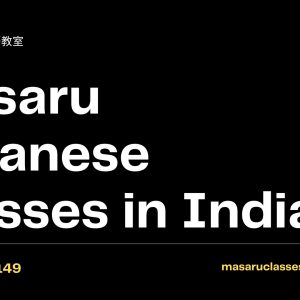 Masaru Japanese Classes in India