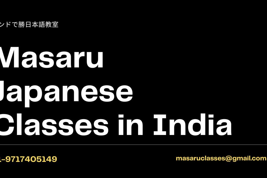 Masaru Japanese Classes in India