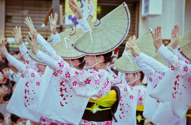 awa odori